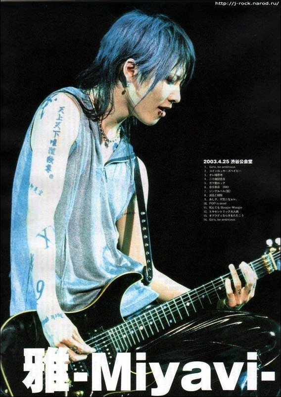 miyavi25.jpeg