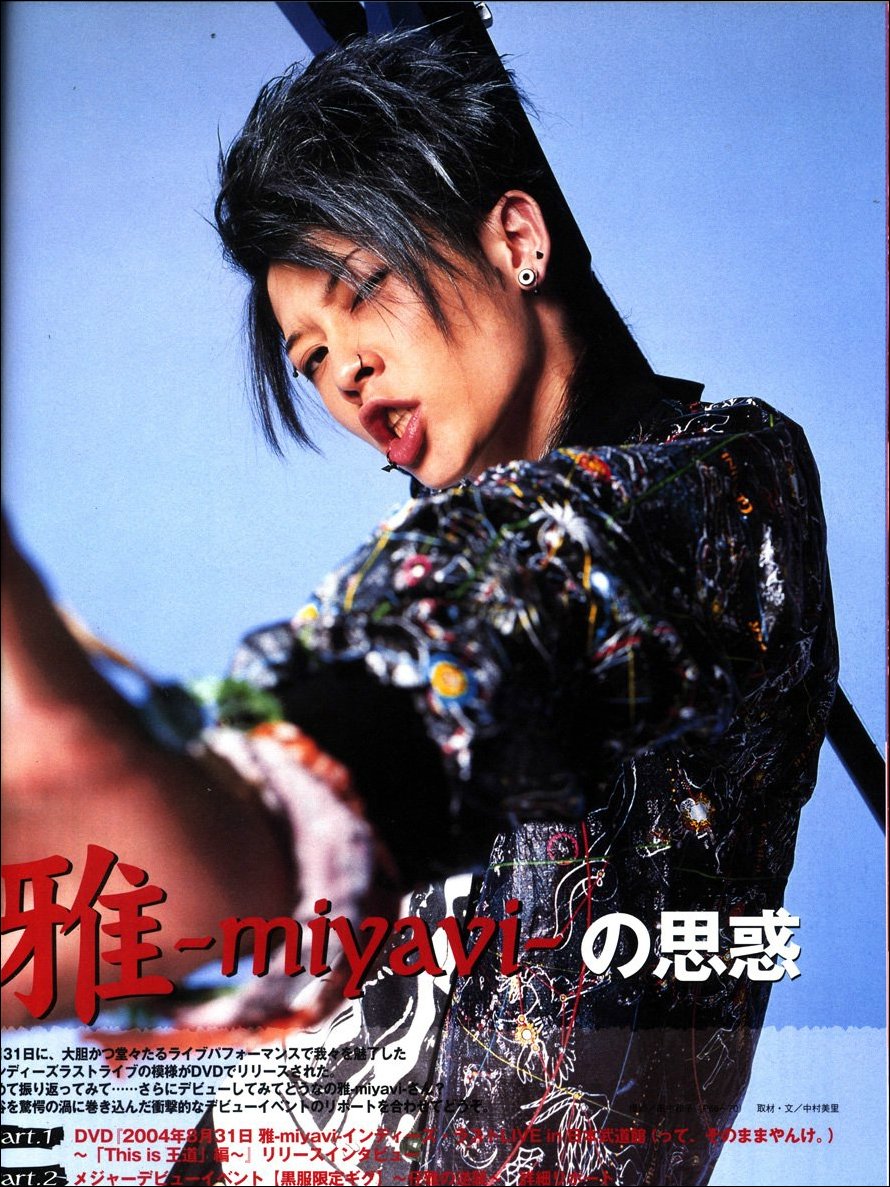 miyavi50.jpg