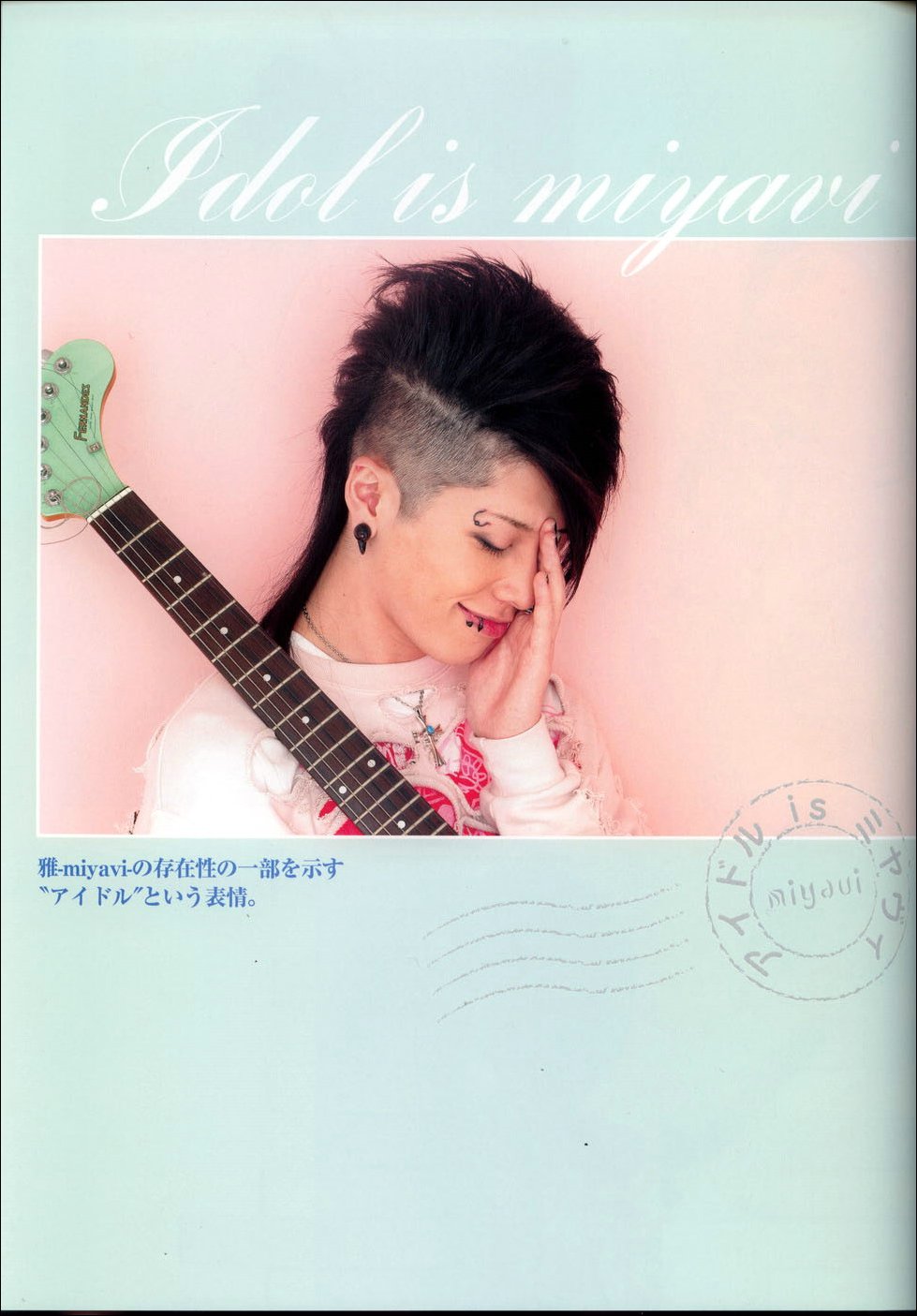 miyavi74.jpg