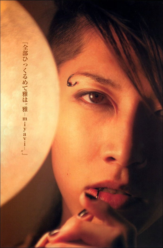 miyavi81.jpg