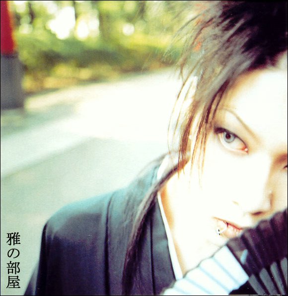 miyavi88.jpg